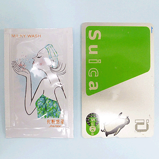 化粧惑星 洗顔料02.gif