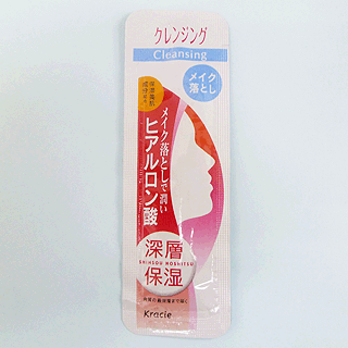 深層保湿 メーク落とし.gif
